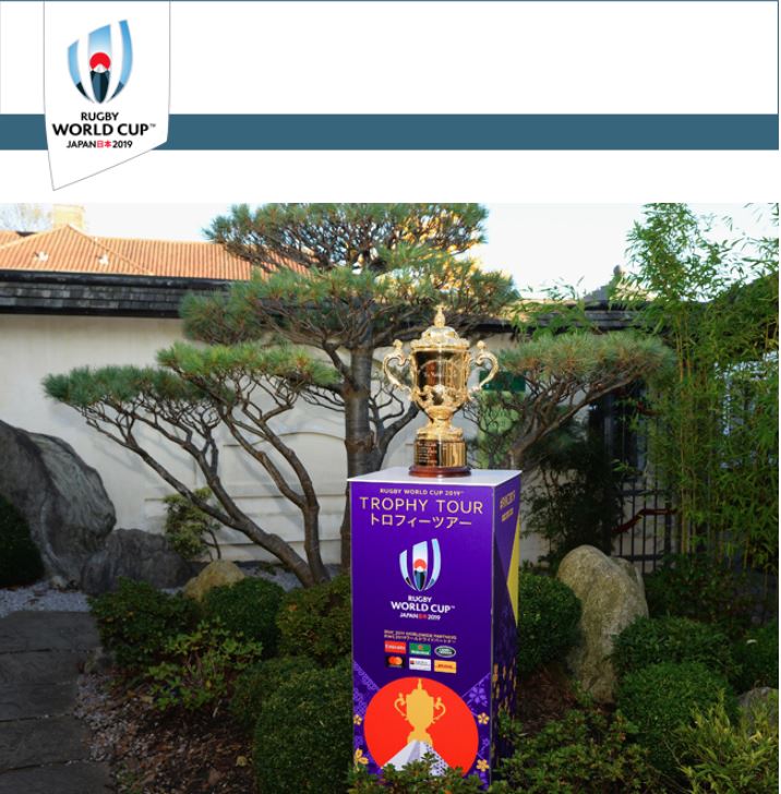 Major rugby growth markets feature in RWC 2019 Trophy Tour schedule as Uruguay kicks off global journey